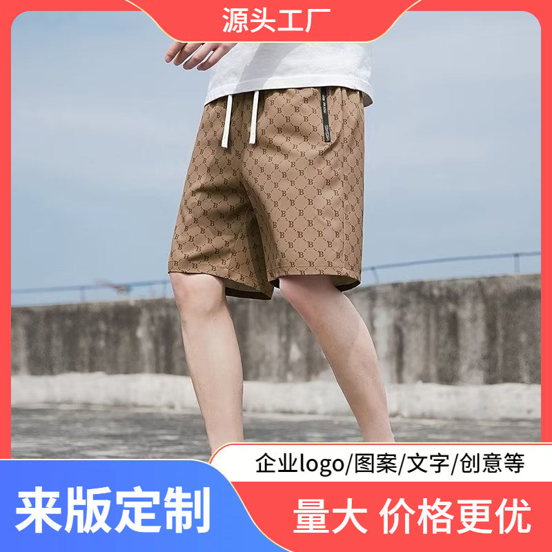 Men's Ice Silk Printed Shorts – Lightweight Quick-Dry Beach &