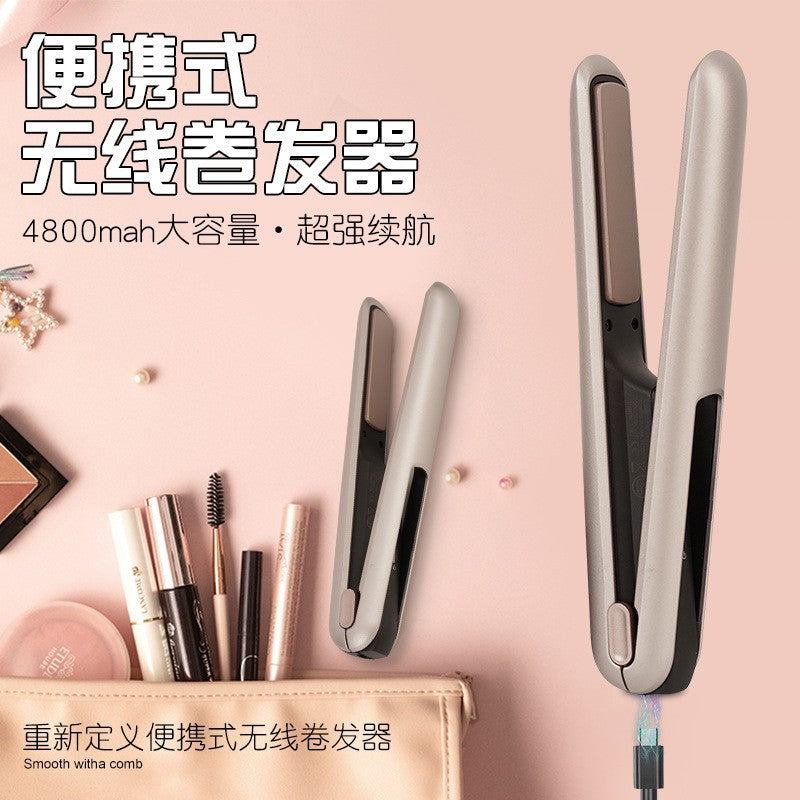 Wireless Tourmaline Ceramic Hair Straightener and Curler Tool