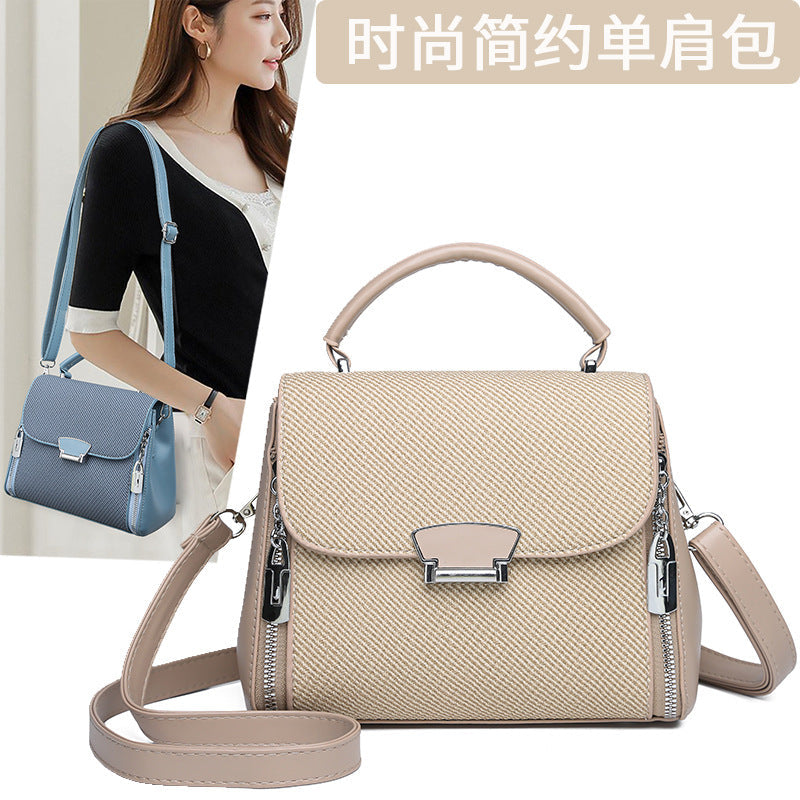 Women's High-End Small Square Crossbody Handbag