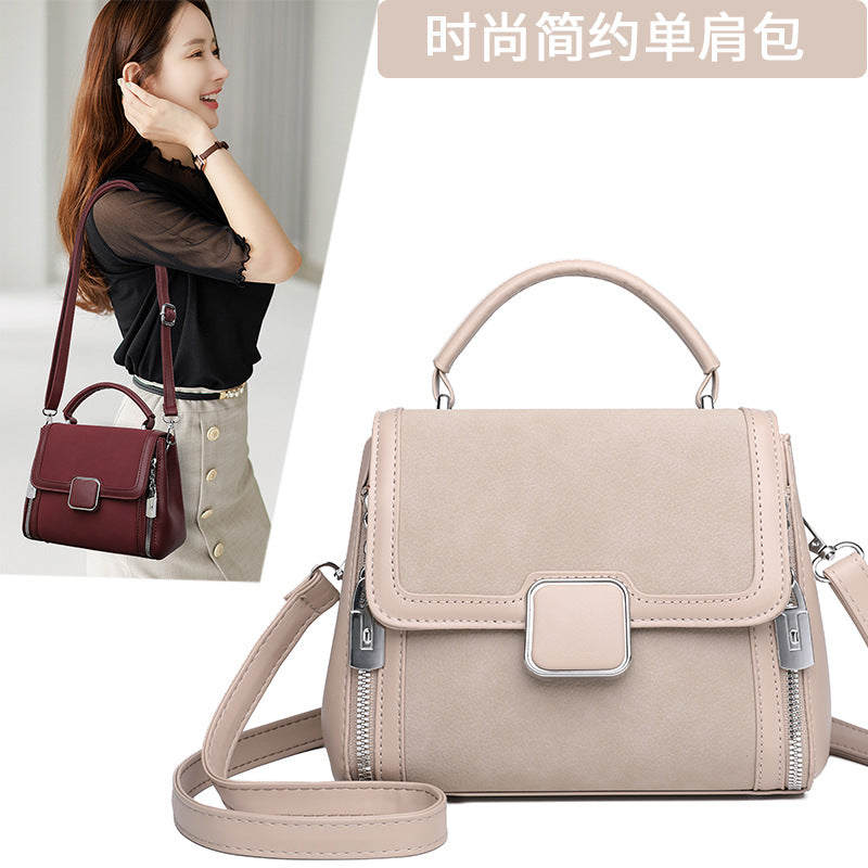 Women's Solid Color Fashionable Crossbody Mom Bag