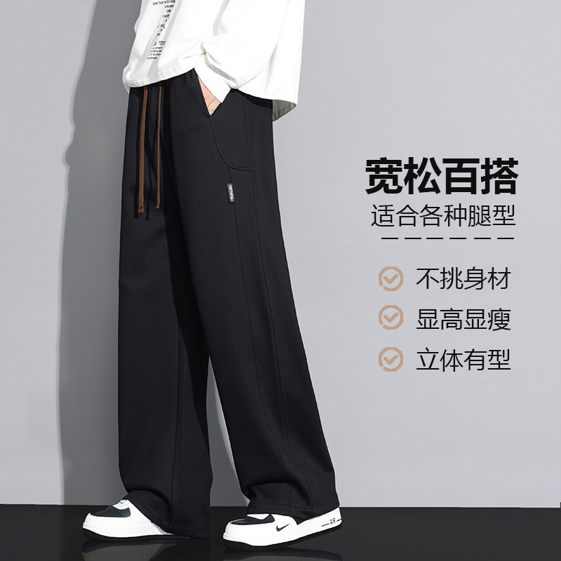 Men’s Loose Straight Wide Leg Casual Pants Stretch Fit Trousers