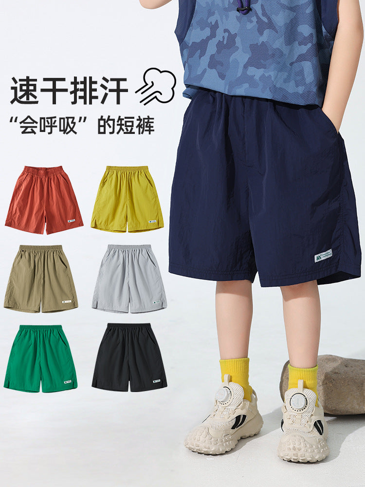 Boys’ Quick Dry Sports Shorts Lightweight Summer Active Wear