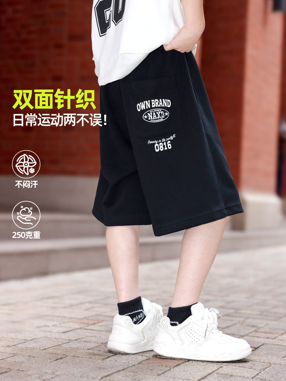 Boys’ Knit Sports Shorts Casual Knee Length Summer Shorts
