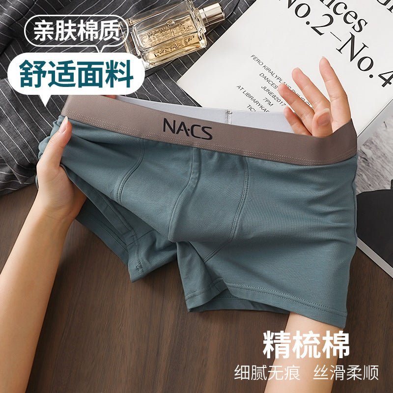 Mens Cotton Boxer Shorts Mid Waist Solid Color Underwear Ninex