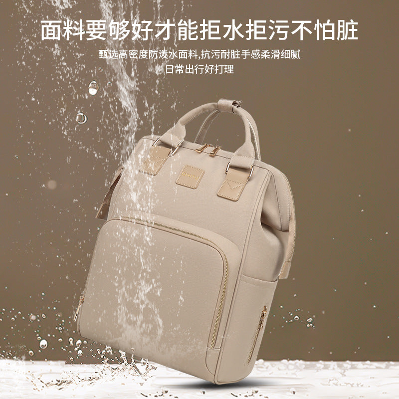 Multifunctional Solid Color Large Capacity Outdoor Mommy Backpack