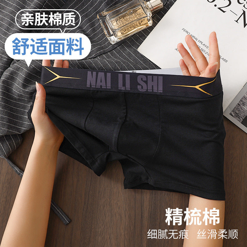 Mens Pure Cotton Boxer Briefs Breathable Mid Waist Ninex Shorts