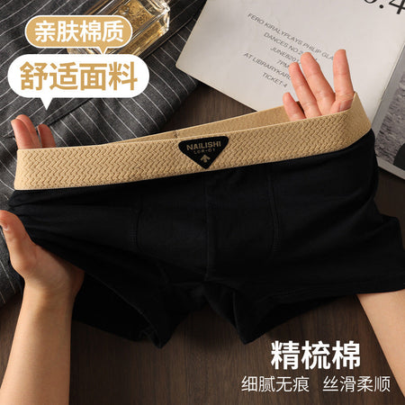 Black Mens Cotton Boxer Shorts Sporty Breathable Mid Waist Nelix Fit