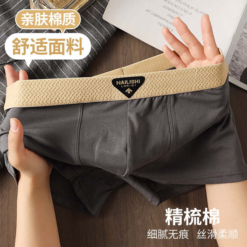 Mens Cotton Boxer Shorts Sporty Breathable Mid Waist Nelix Fit