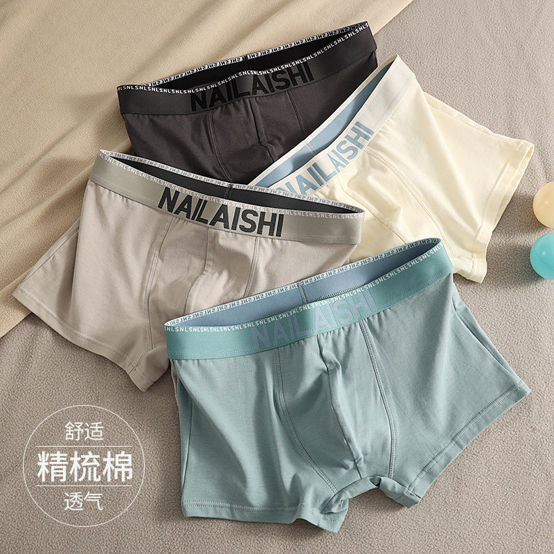 Off-white Mens Combed Cotton Boxer Shorts Breathable Mid Rise Naris Fit