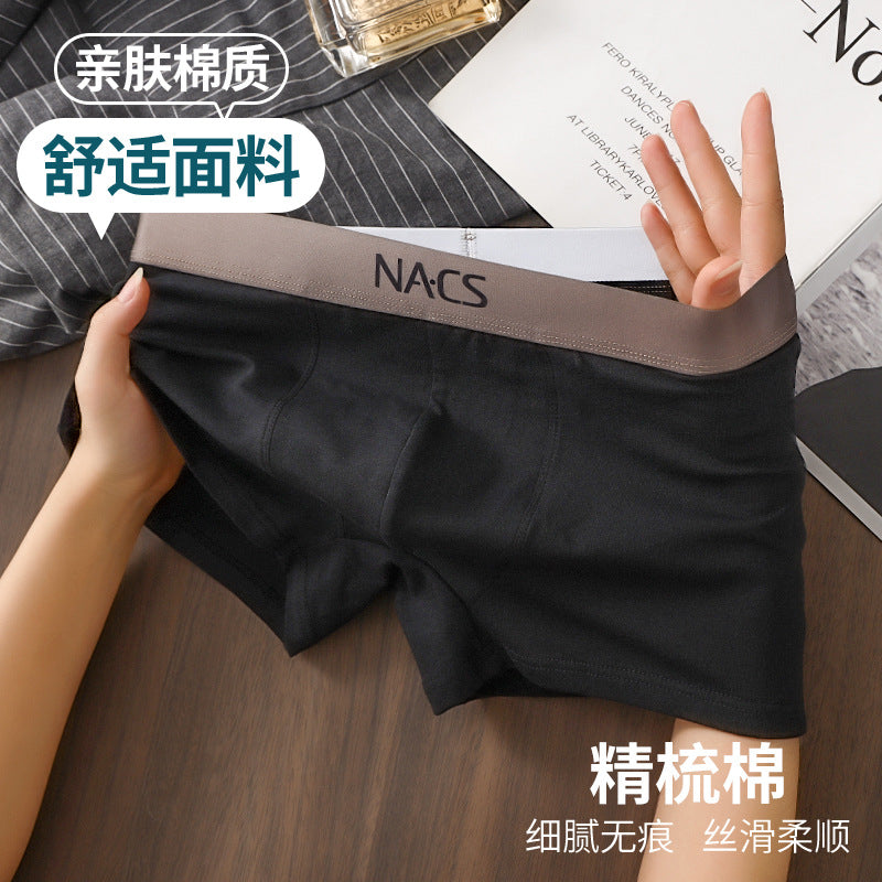 Mens Cotton Boxer Briefs Mid Waist U Convex Breathable Fit