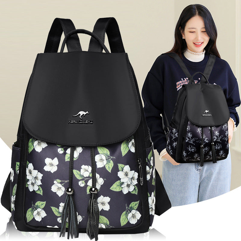 Women's Oxford Cloth Large Capacity Fashion Travel Backpack