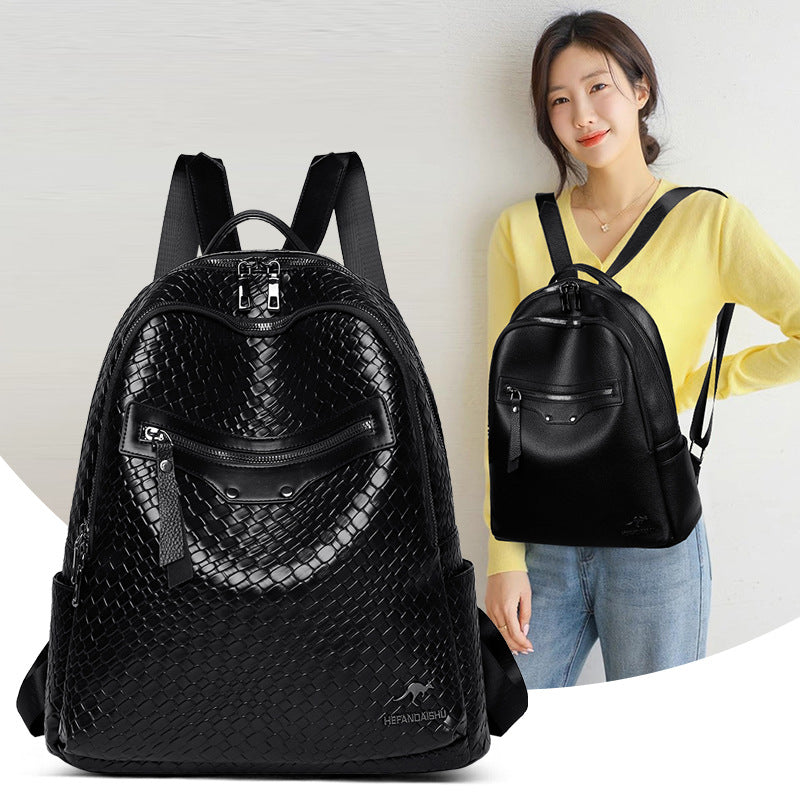 Women's Leather Large Capacity Lightweight Travel Backpack