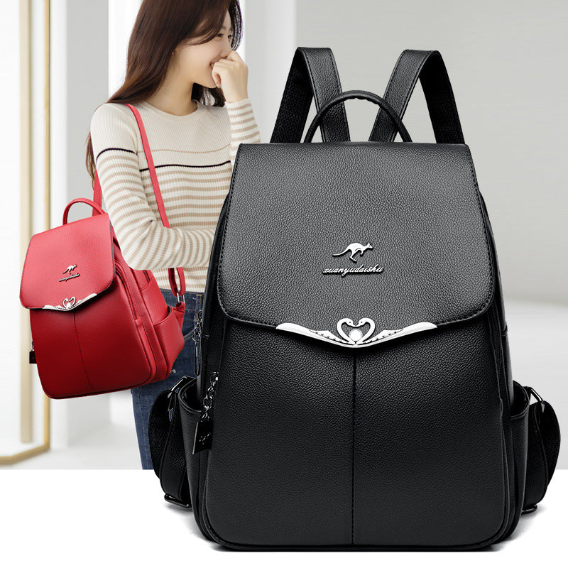 Women's PU Backpack Korean Style Large Capacity Casual Bag