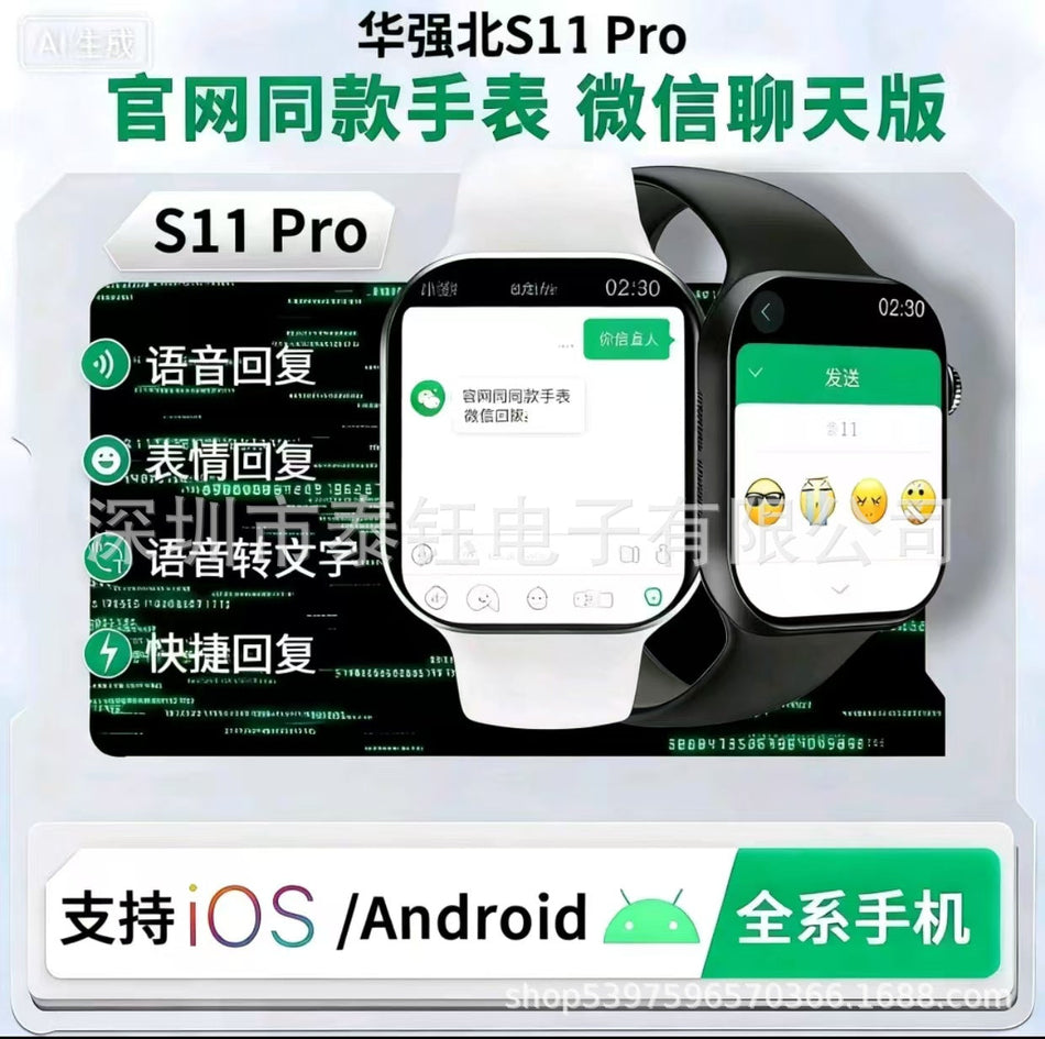 TS11 Smart Watch with Bluetooth Calling, Maps & NFC Payment