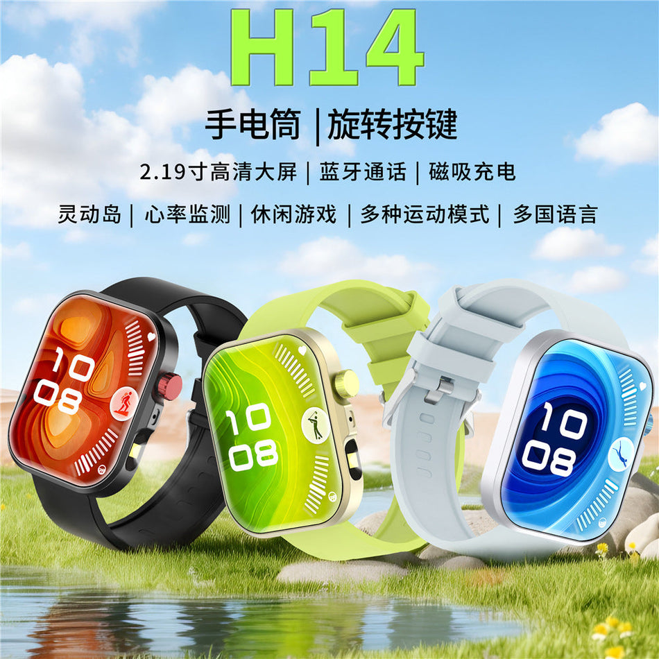 H14 Smart Watch with Bluetooth Calling & Multi-Sport Tracking