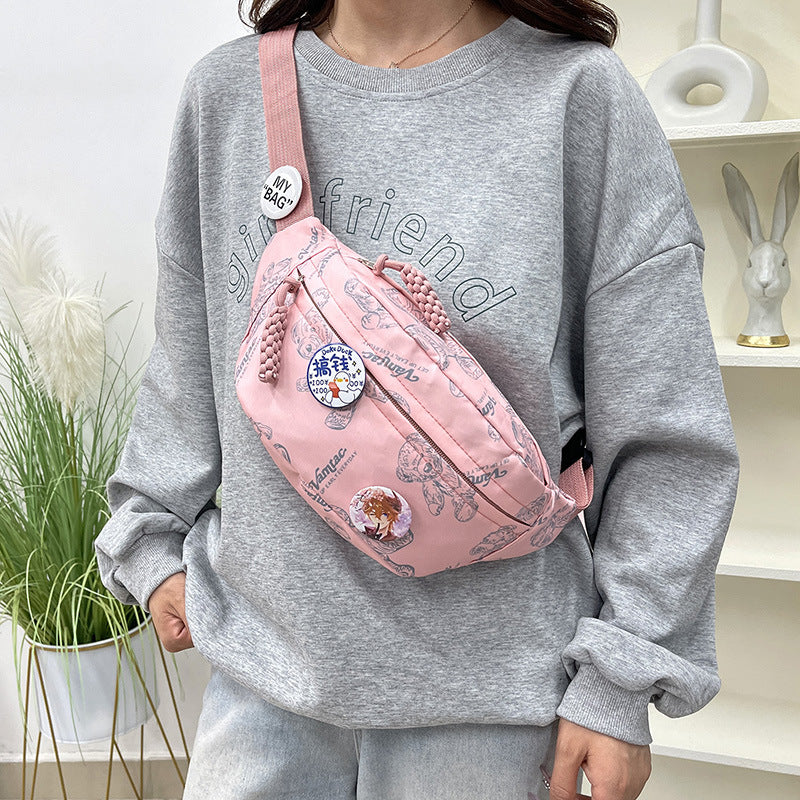 Women's Casual Single Shoulder Crossbody Sporty Niche Bag