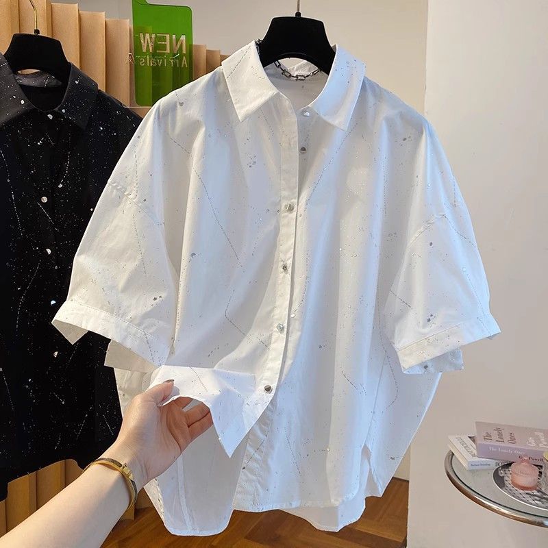 Men's Summer Baby's Breath Textured Short Sleeve Casual Shirt
