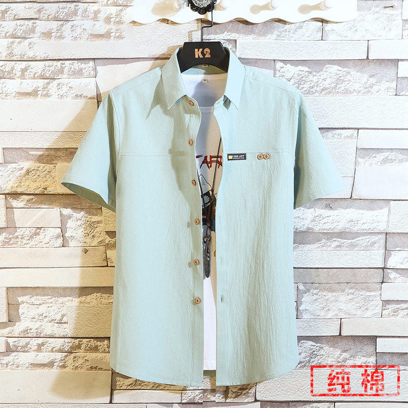Men's Summer Ice Silk Short Sleeve Casual Lapel Shirt