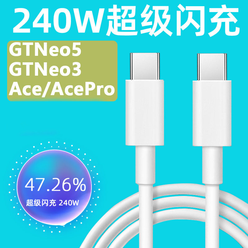 240W Type-C Fast Charging Cable for Realme GT Neo Series