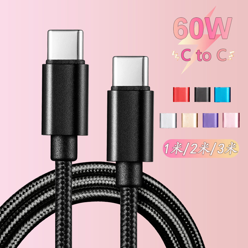 Type-C to Type-C Fast Charging Cable for Samsung Huawei Devices