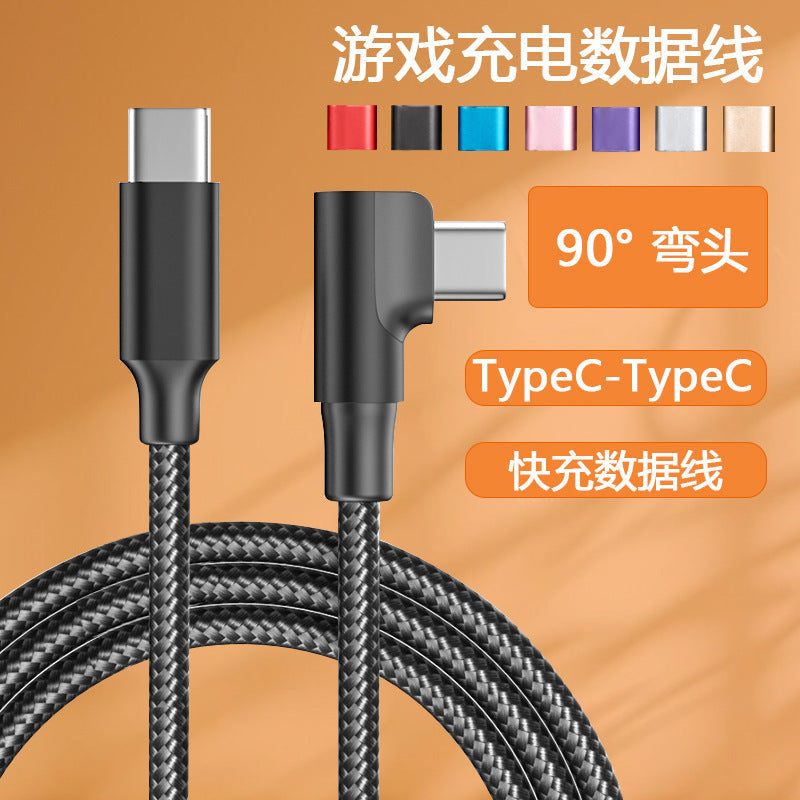 90° Elbow Type-C Gaming Fast Charging Cable for Samsung Huawei