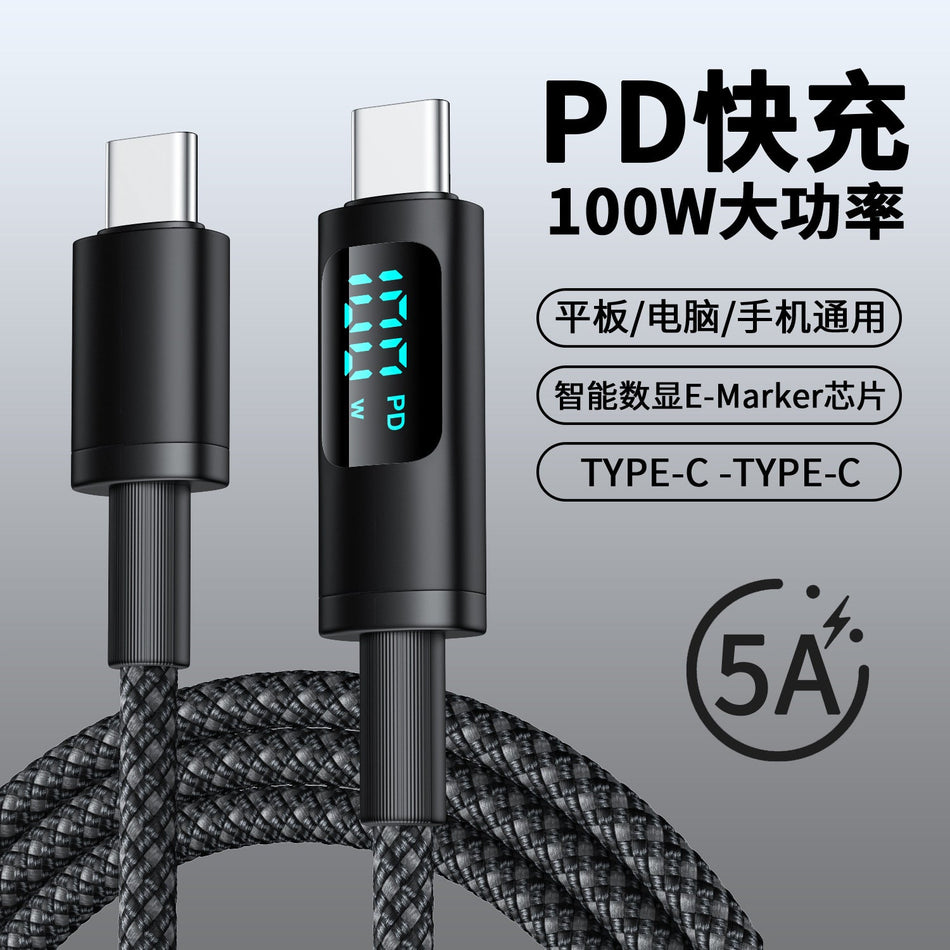 100W Type-C PD Fast Charging Cable with Digital Display