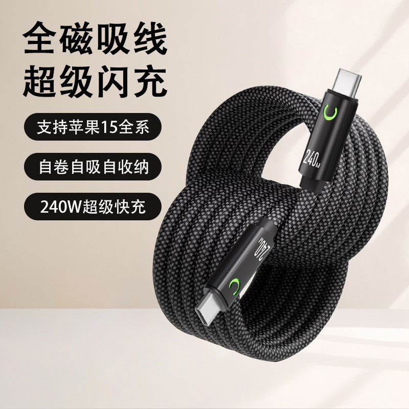 240W Magnetic Type-C Fast Charging Cable for Apple & Samsung