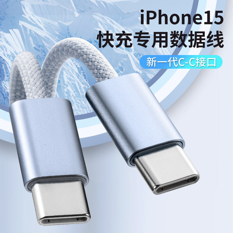 Braided Type-C Fast Charging Cable for iPhone 15 Pro Max