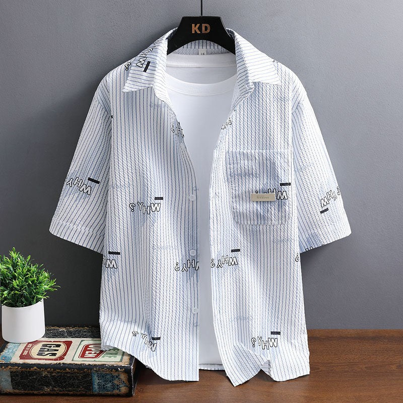 Men's Breathable Short Sleeve Casual Lapel Shirt