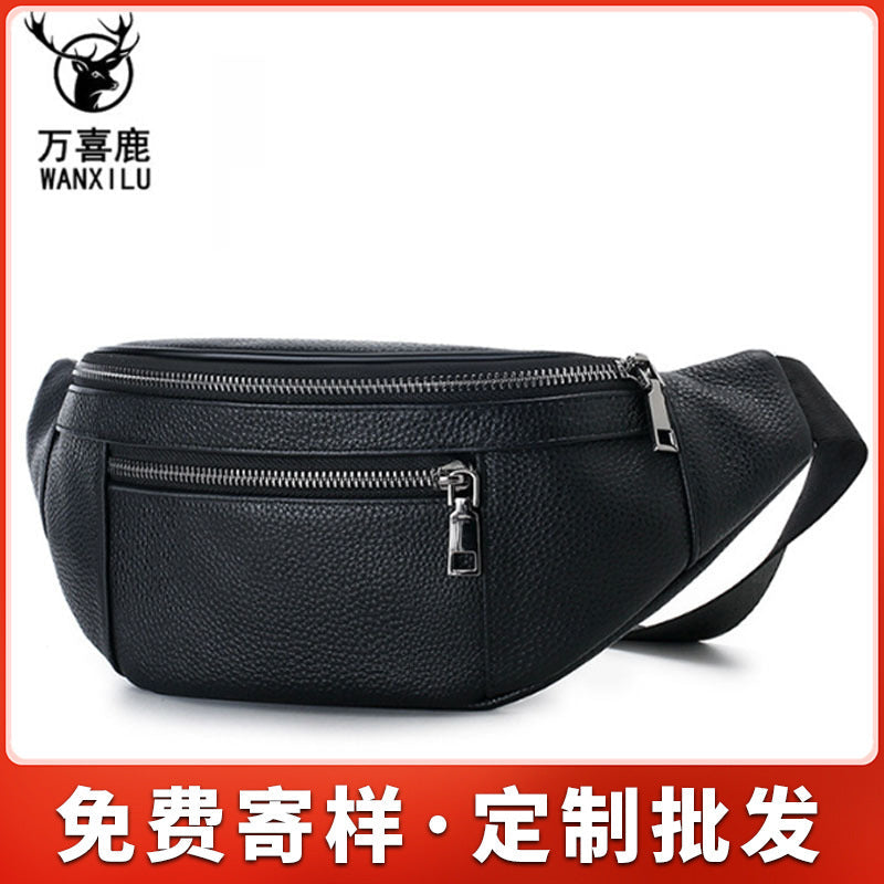 Men's First-Layer Cowhide Business Chest Bag