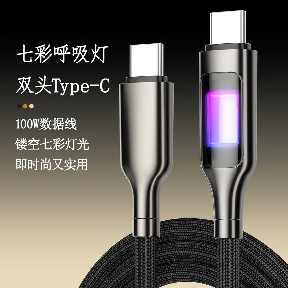 100W Luminous Type-C Fast Charging Braided Cable