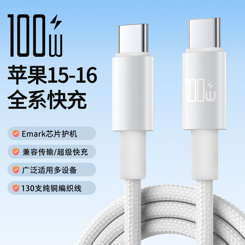 Macaron Braided 100W Fast Charging Cable for iPhone 15/16