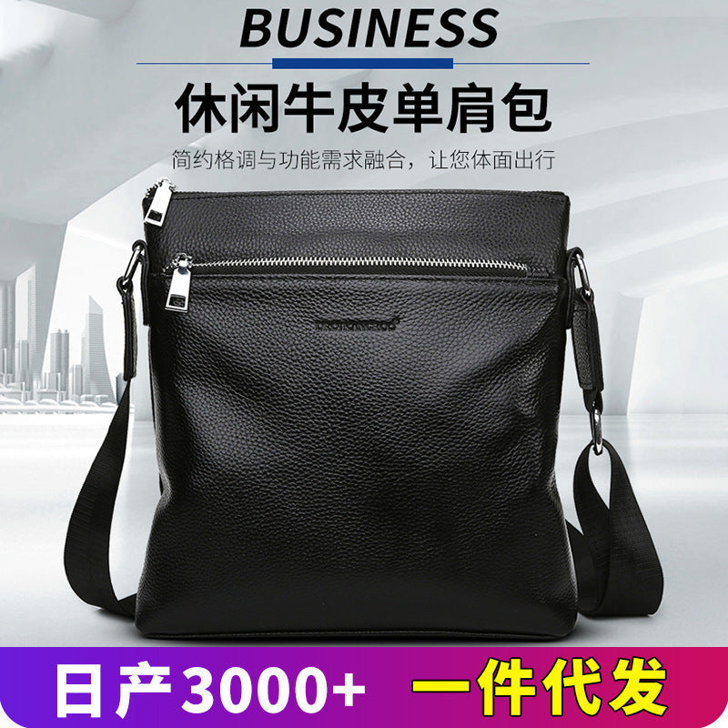 Men's Waterproof PU Color-Block Crossbody Shoulder Bag