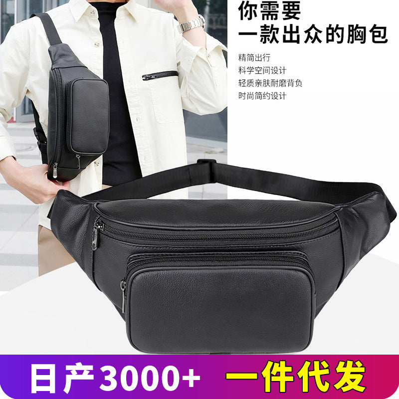 Men's First-Layer Cowhide Leather Business Chest Waist Bag