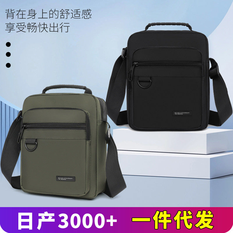 Men's Waterproof Nylon Vertical Crossbody Shoulder Bag