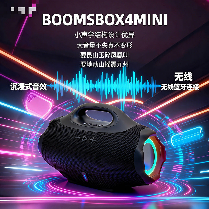 Boombox4 Mini Bluetooth Speaker with Desktop Subwoofer Audio System
