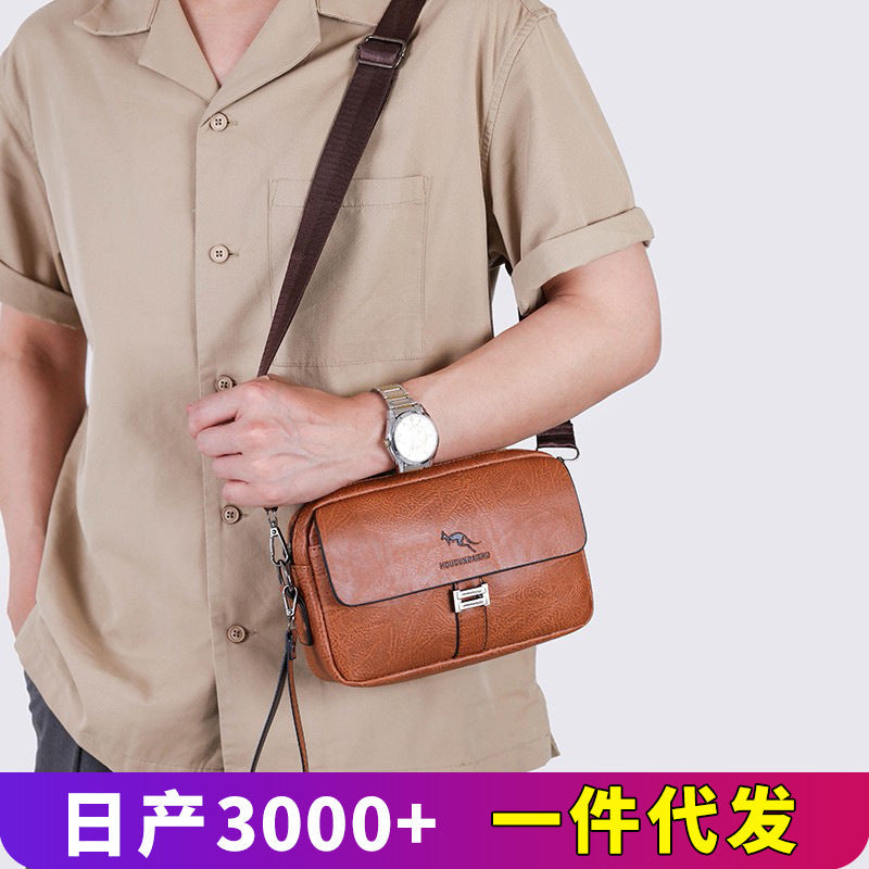 Men's Large Capacity PU Business Crossbody Shoulder Bag