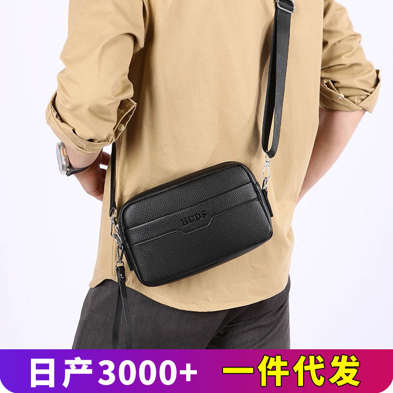 Men's Soft PU Horizontal Crossbody Clutch Shoulder Bag