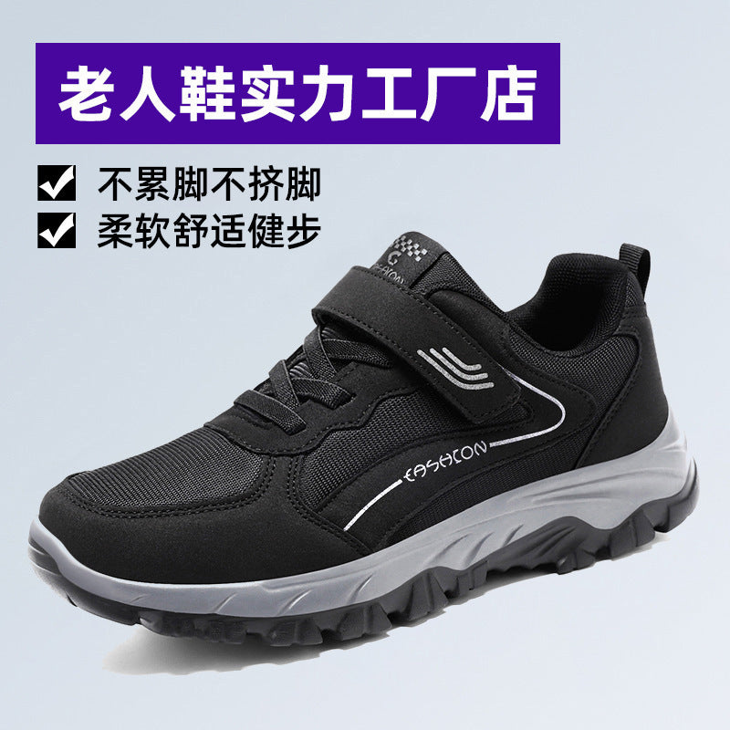 Mens Walking Shoes Hook & Loop Outdoor Comfort Sneakers B-YM11