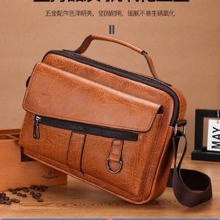 Men's Large Capacity PU Business Crossbody Shoulder Bag
