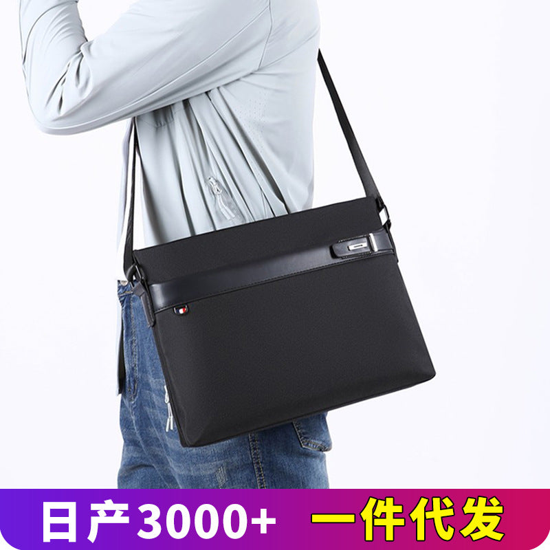 Men's A4 Horizontal PU Business Crossbody Shoulder Bag