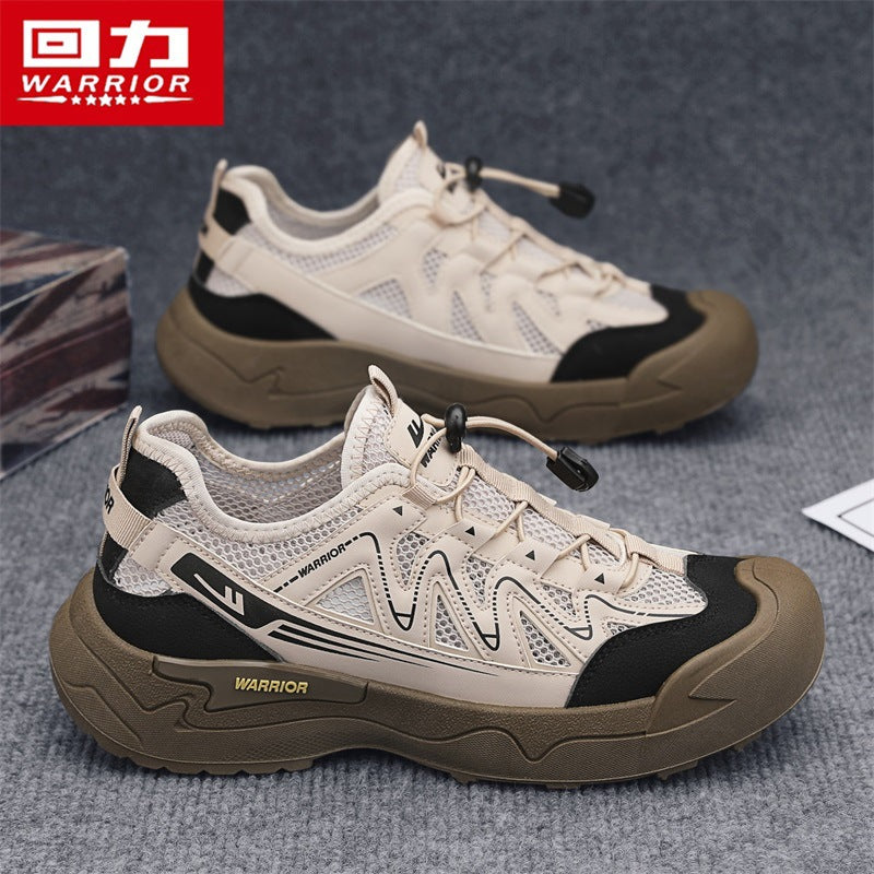 Men's Outdoor Hiking Shoes Breathable Non-Slip River Trek Shoes