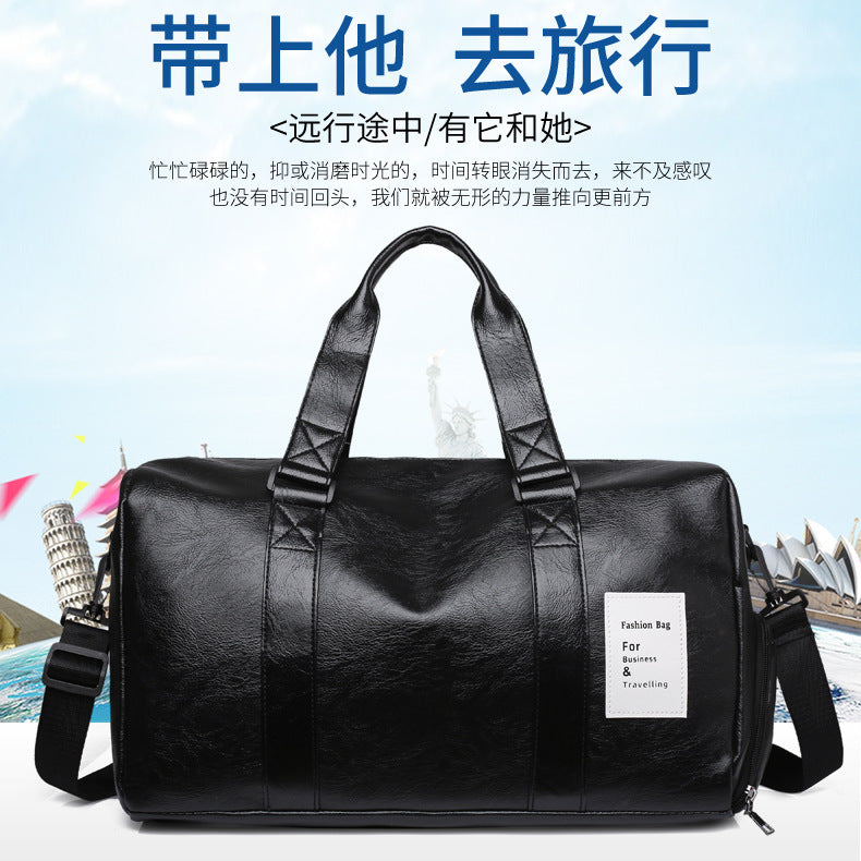 PU Sports Yoga Fitness Travel Bag with Shoe Compartment