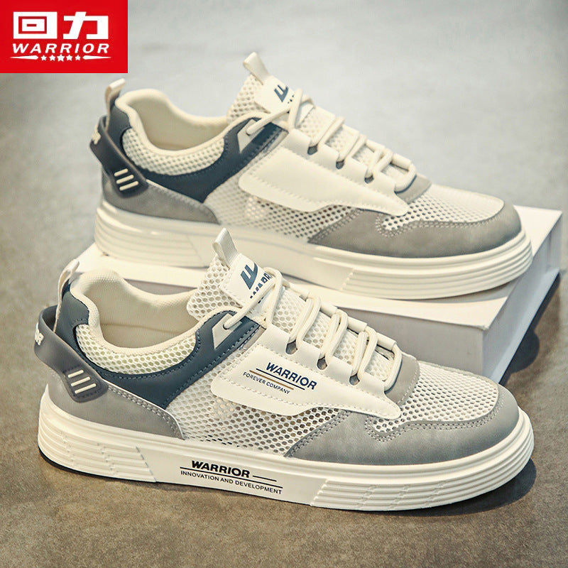 Men's Mesh Running Shoes Breathable Lightweight Casual Sneakers