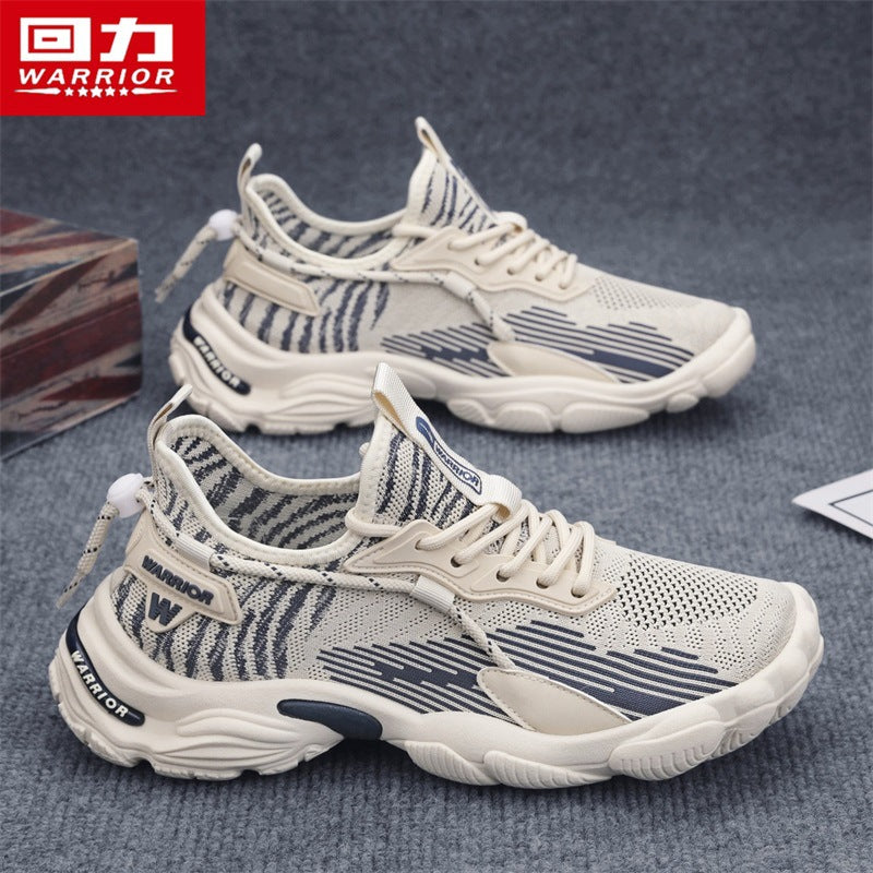 Men's Mesh Dad Sneakers Lightweight Thick Sole Casual Shoes