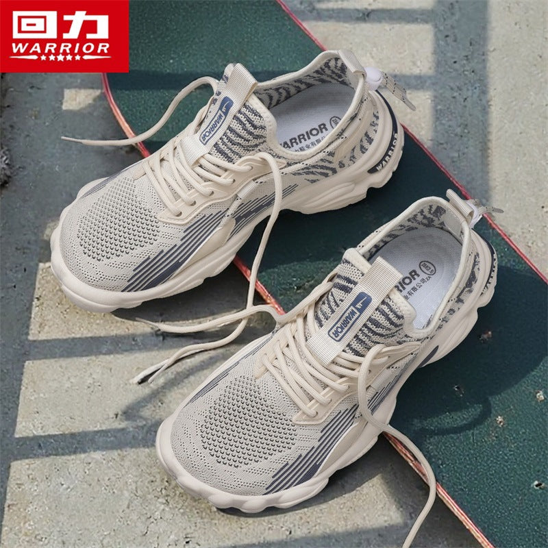 Men's Mesh Dad Sneakers Lightweight Thick Sole Casual Shoes