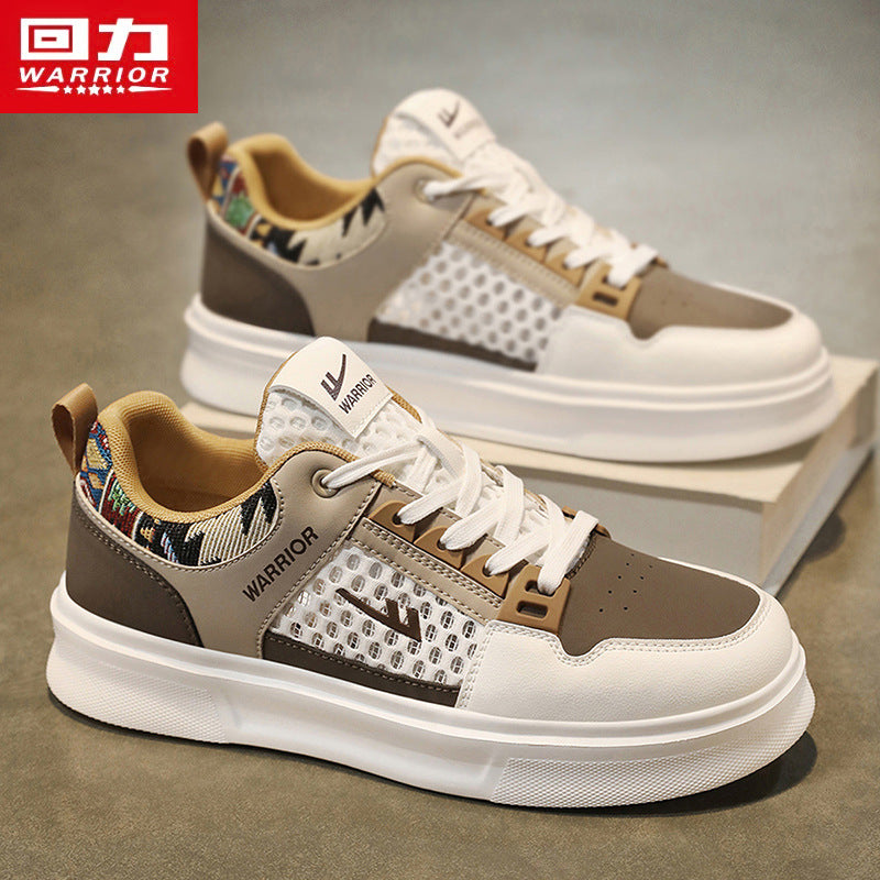 Men's Breathable Mesh Thick Sole Casual Sneakers Shoes
