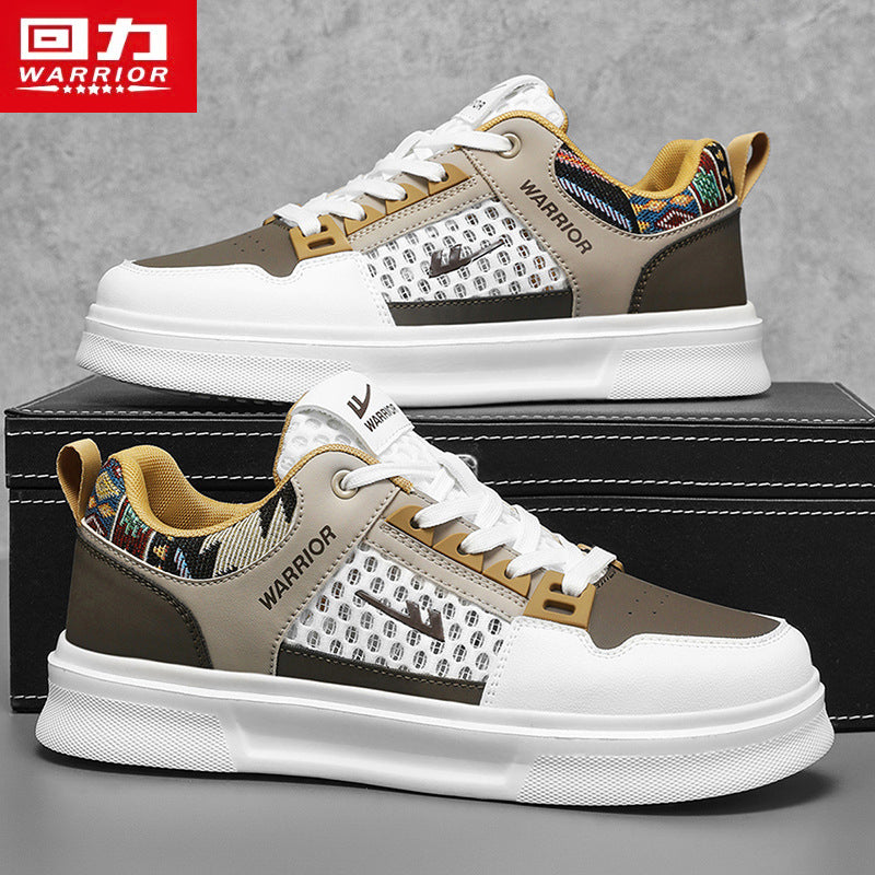 Men's Breathable Mesh Thick Sole Casual Sneakers Shoes