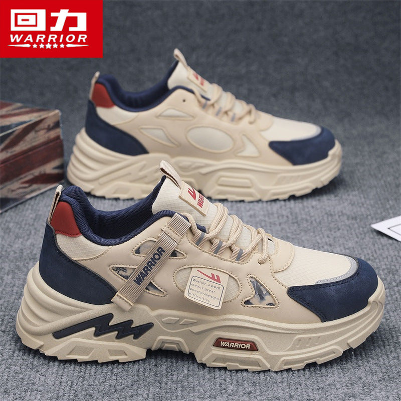 Warrior Dad Sneakers Thick Sole Breathable Casual Sports Shoes