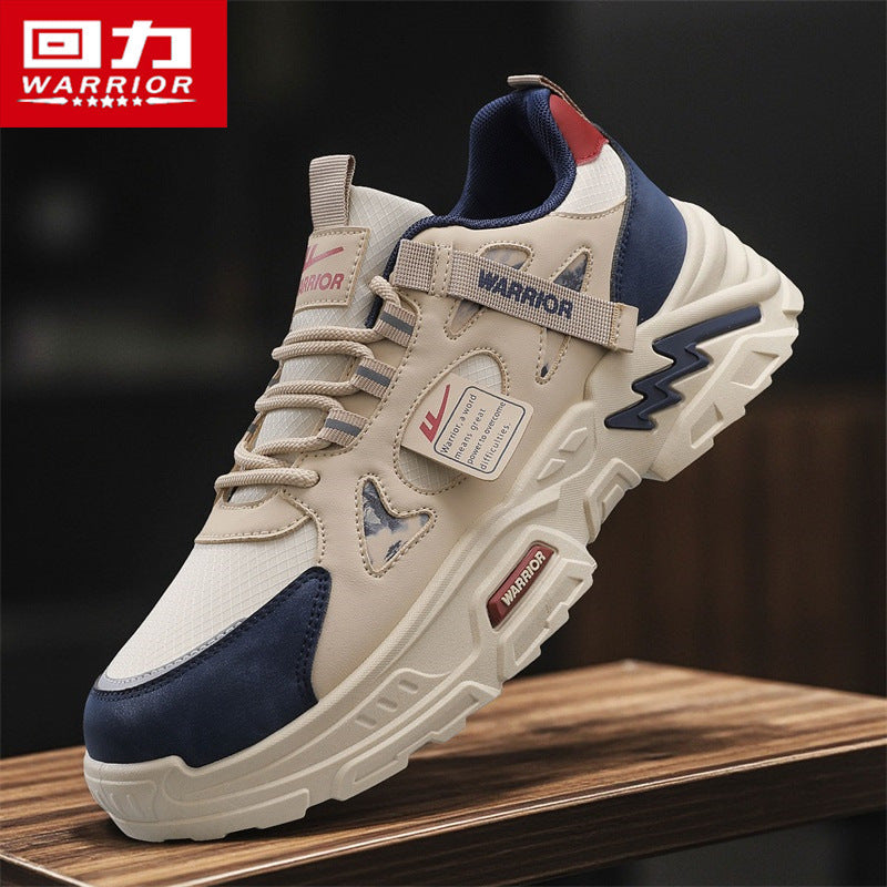 Warrior Dad Sneakers Thick Sole Breathable Casual Sports Shoes